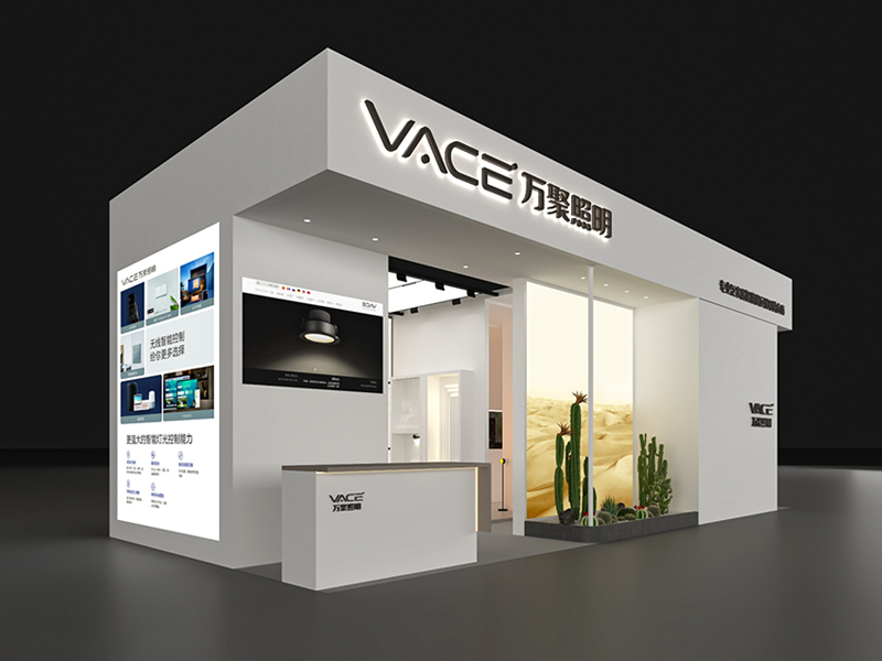 VACE万聚照明